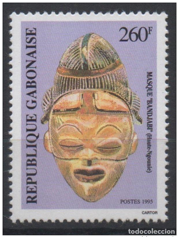Sellos: Gab&oacute;n 1995 Mi. 1240 M&aacute;scaras M&aacute;scara 'Bandjabi' Haute-Ngounie &iexcl;RARO!