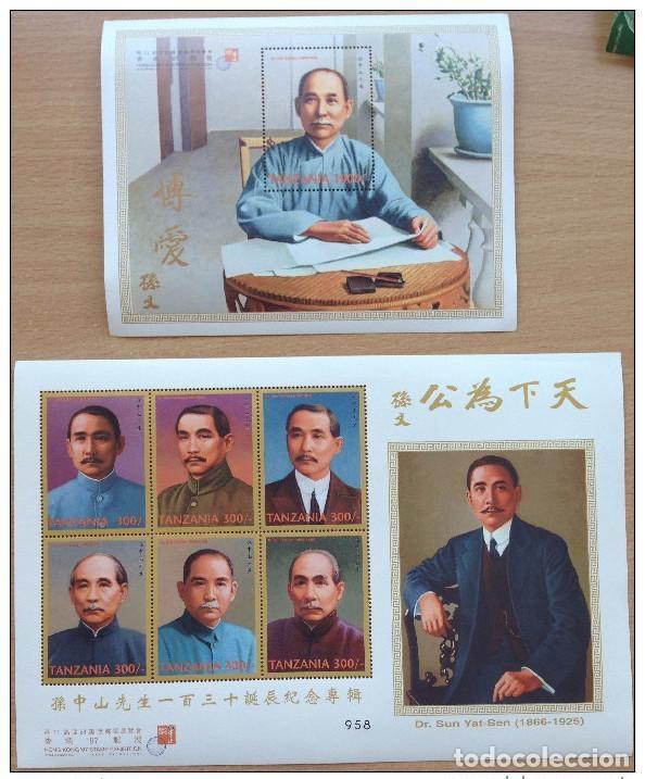 Sellos: Tanzania 1997 Exposici&oacute;n en Hong Kong Conmemoraci&oacute;n del Dr. Sun Yat-Sen China MNH**