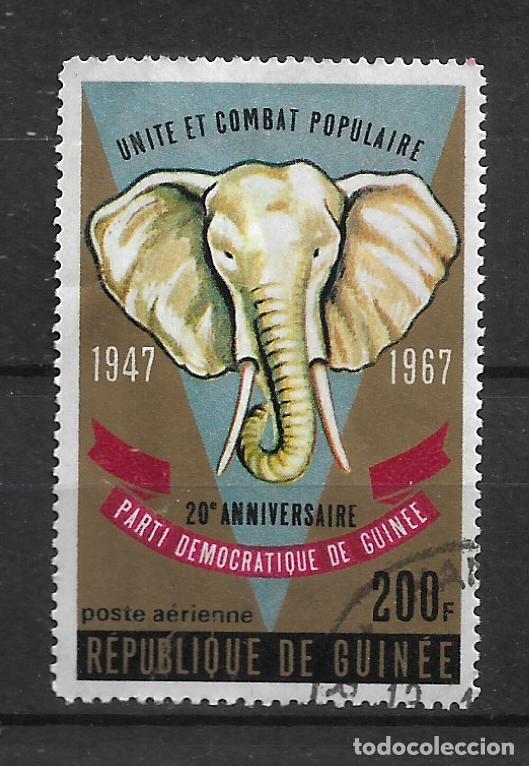 Sellos: guinea 19667 #C92 usado aereo elefante - 11/37