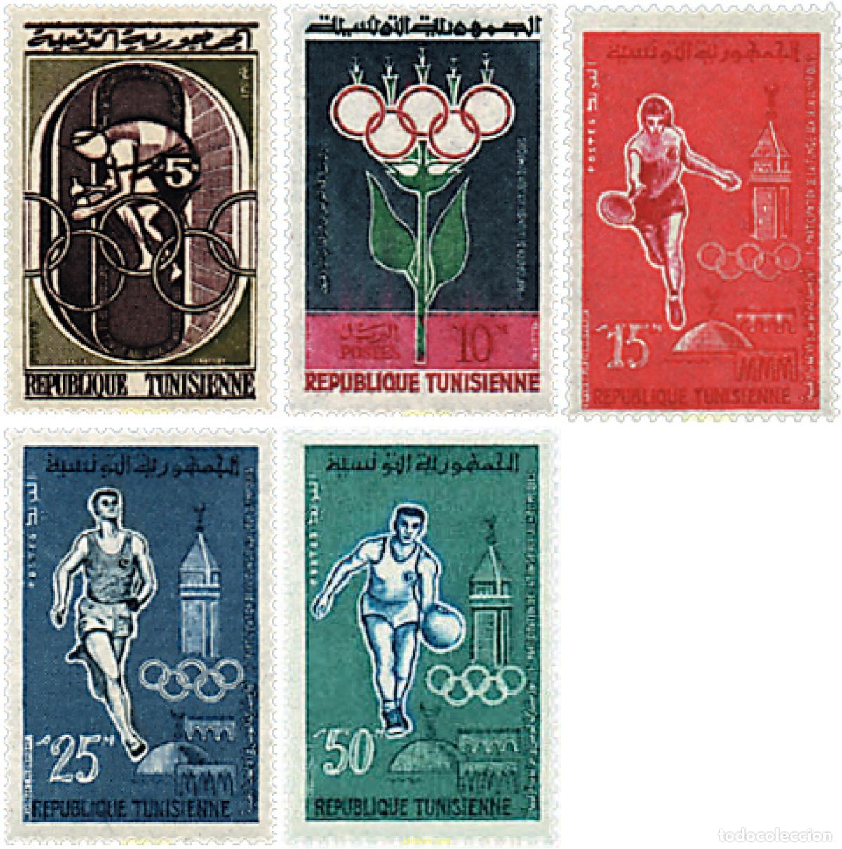 Sellos: 75617 MNH TUNEZ 1960 17 JUEGOS OLIMPICOS VERANO ROMA 1960