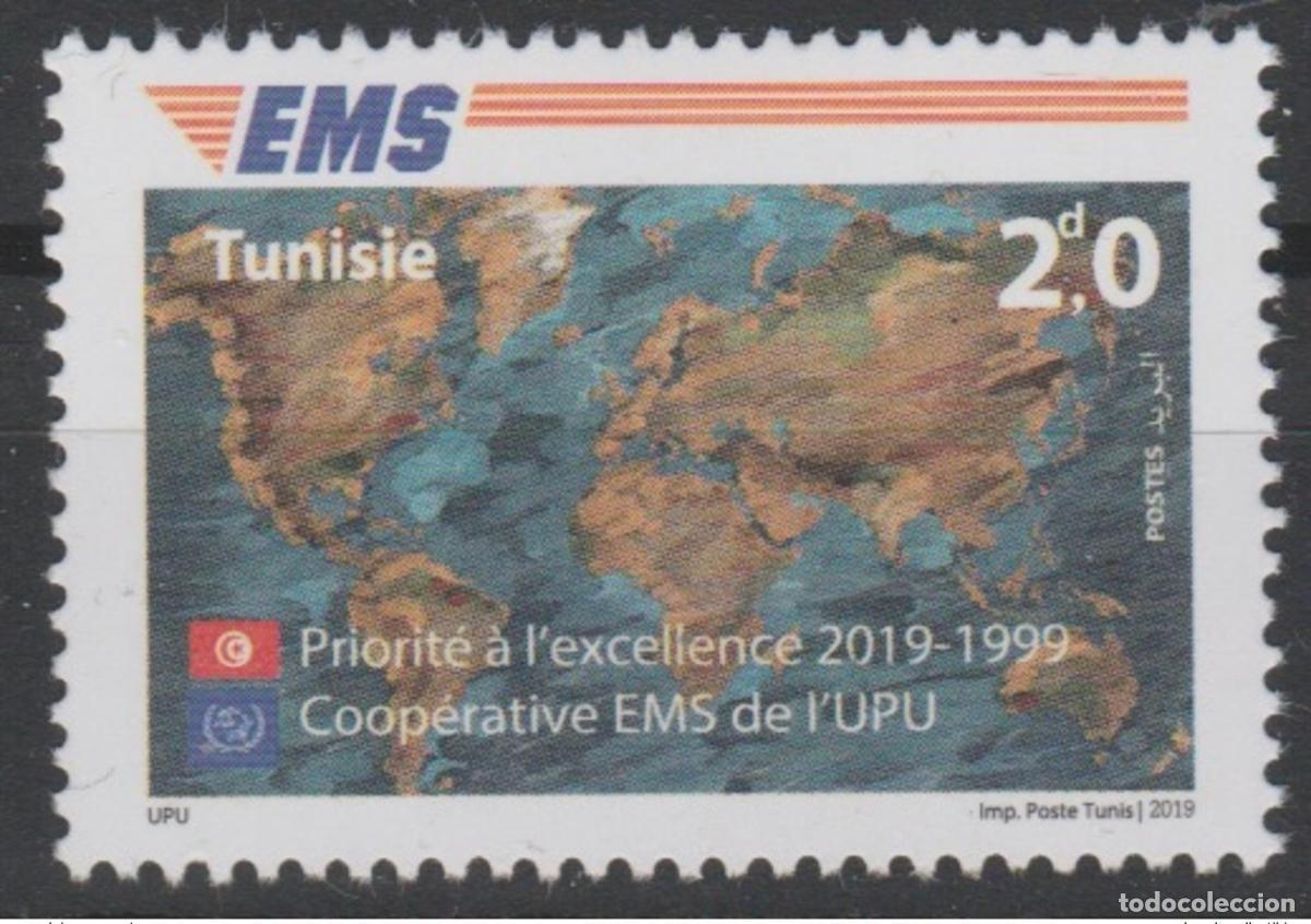 Sellos: T&uacute;nez 2019 Mi.? Edici&oacute;n conjunta vig&eacute;simo aniversario EMS UPU