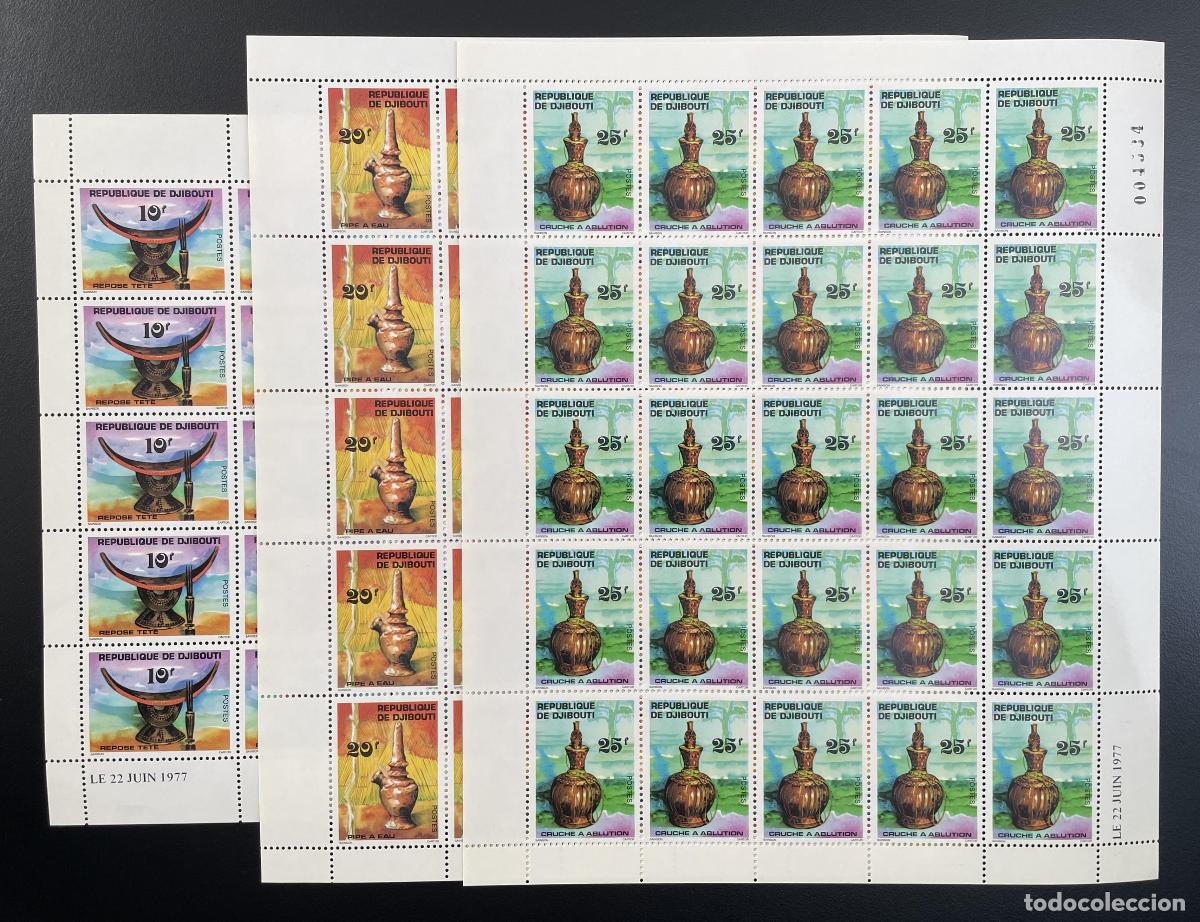 Sellos: Yibuti 1977 YT 460-462 bloque artesan&iacute;a reposacabezas pipa jarra