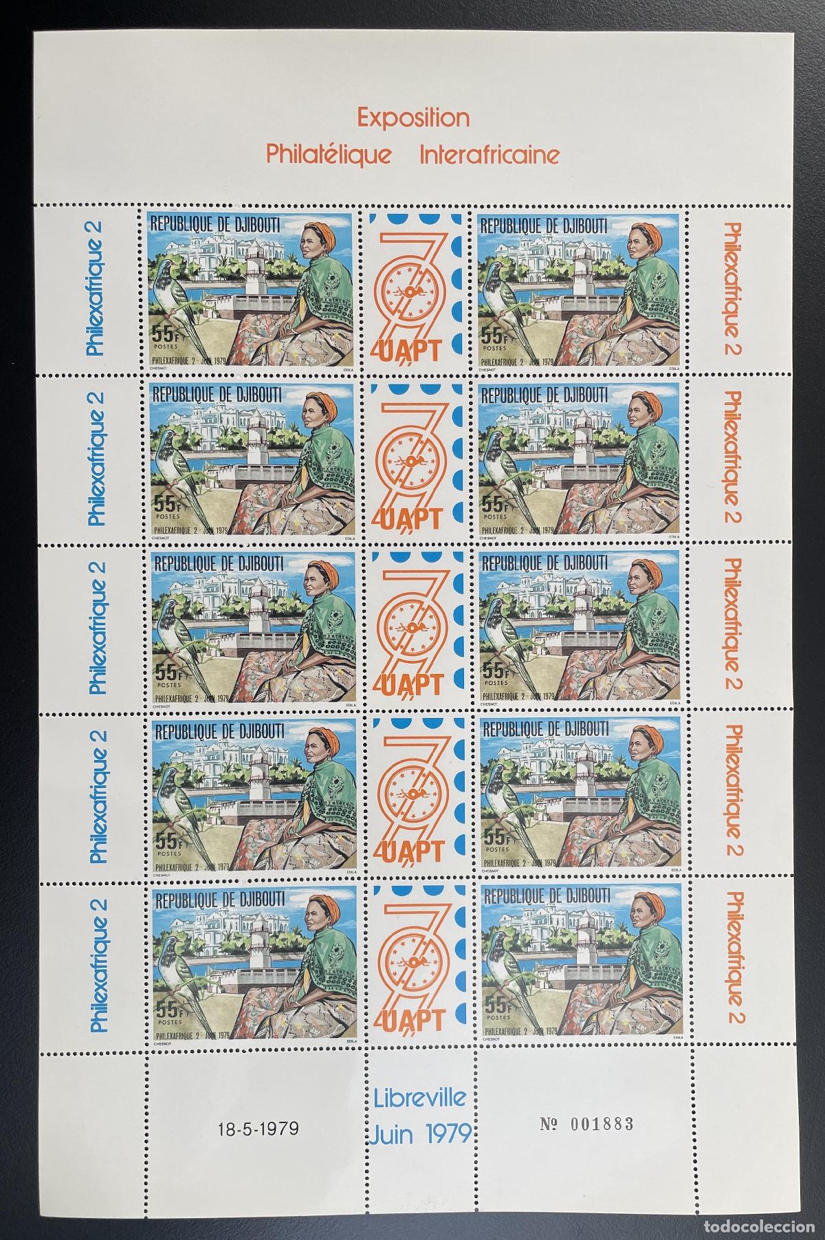Sellos: Yibuti 1979 YT 502A hoja Philexafrique 2 UAPT expo Libreville p&aacute;jaro