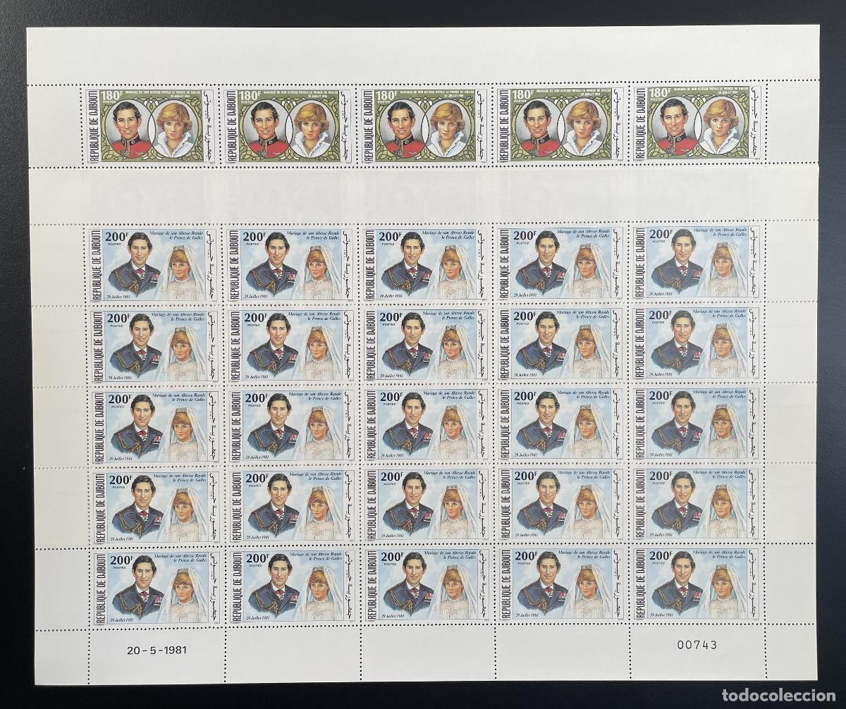 Sellos: Djibouti 1981 YT 535-536 bloque boda real Pr&iacute;ncipe Carlos Diana