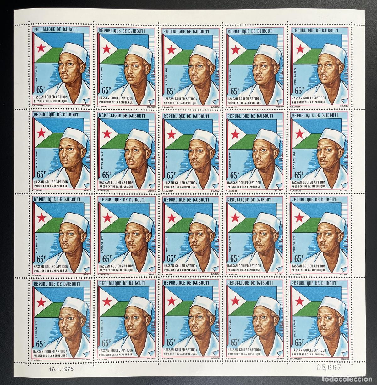 Sellos: Yibuti 1978 YT 476 plancha Hassan Gouled Aptidon presidente bandera