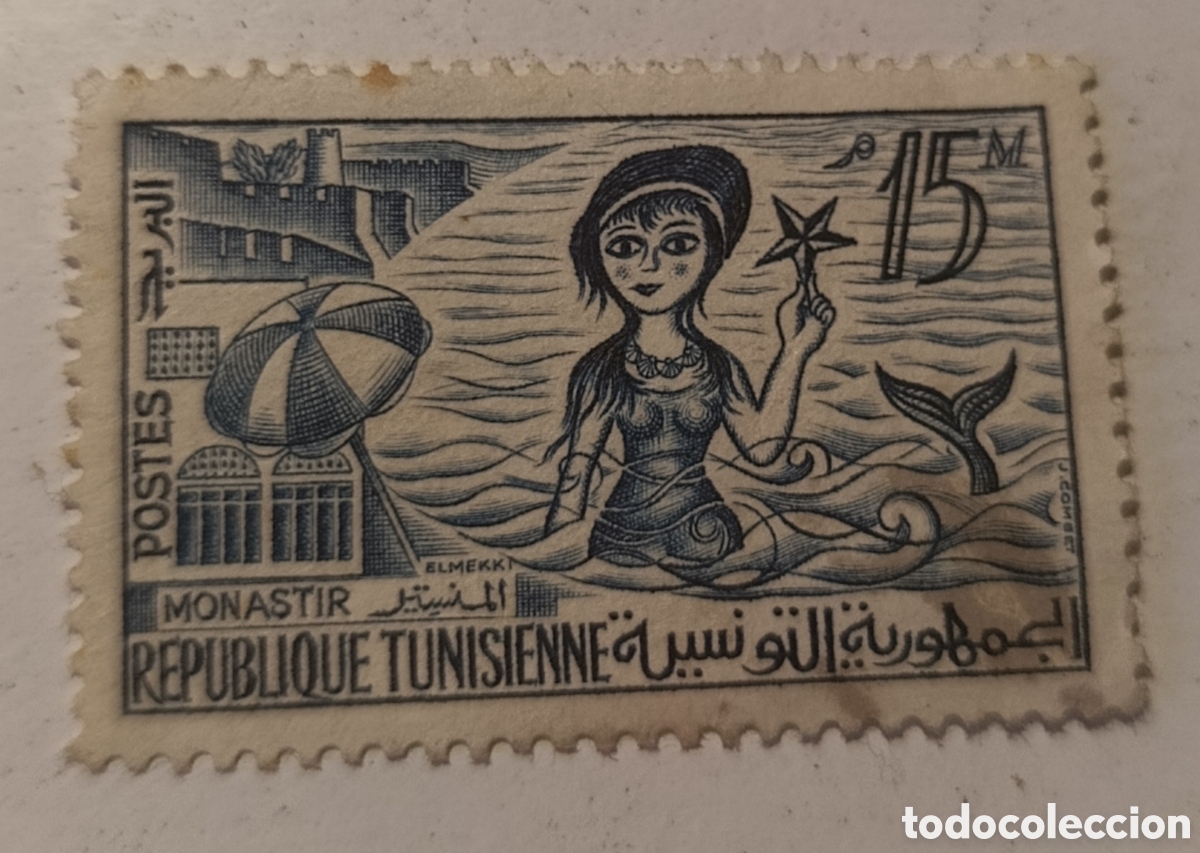 Sellos: TUNEZ sello monasterio y sirena 15 M a&ntilde;o 1969