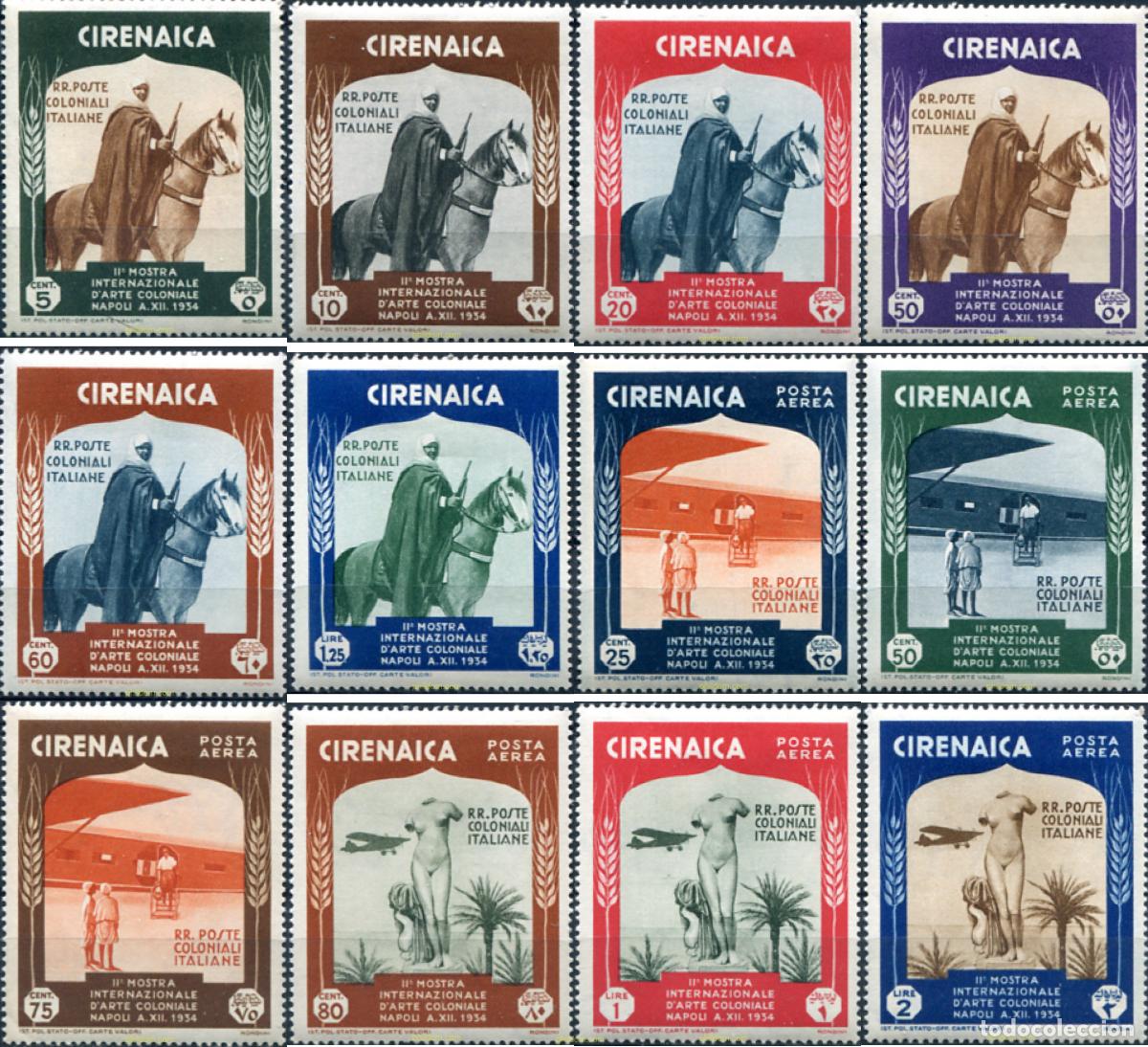 Sellos: 302554 MNH CIRENAICA 1934 II MUESTRA INTERNACIONAL DE ARTE COLONIAL EN NAPOLES