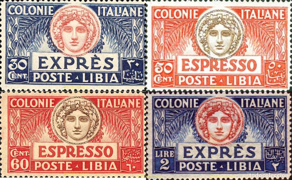Sellos: 171864 MNH LIBIA ITALIANA 1921 ITALIA TURRITA