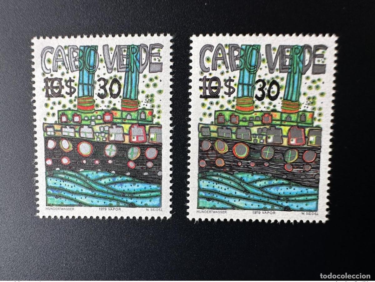 Sellos: Cabo Verde 1985 Mi. 496 Type I + II Hundertwasser Art Boat Barco