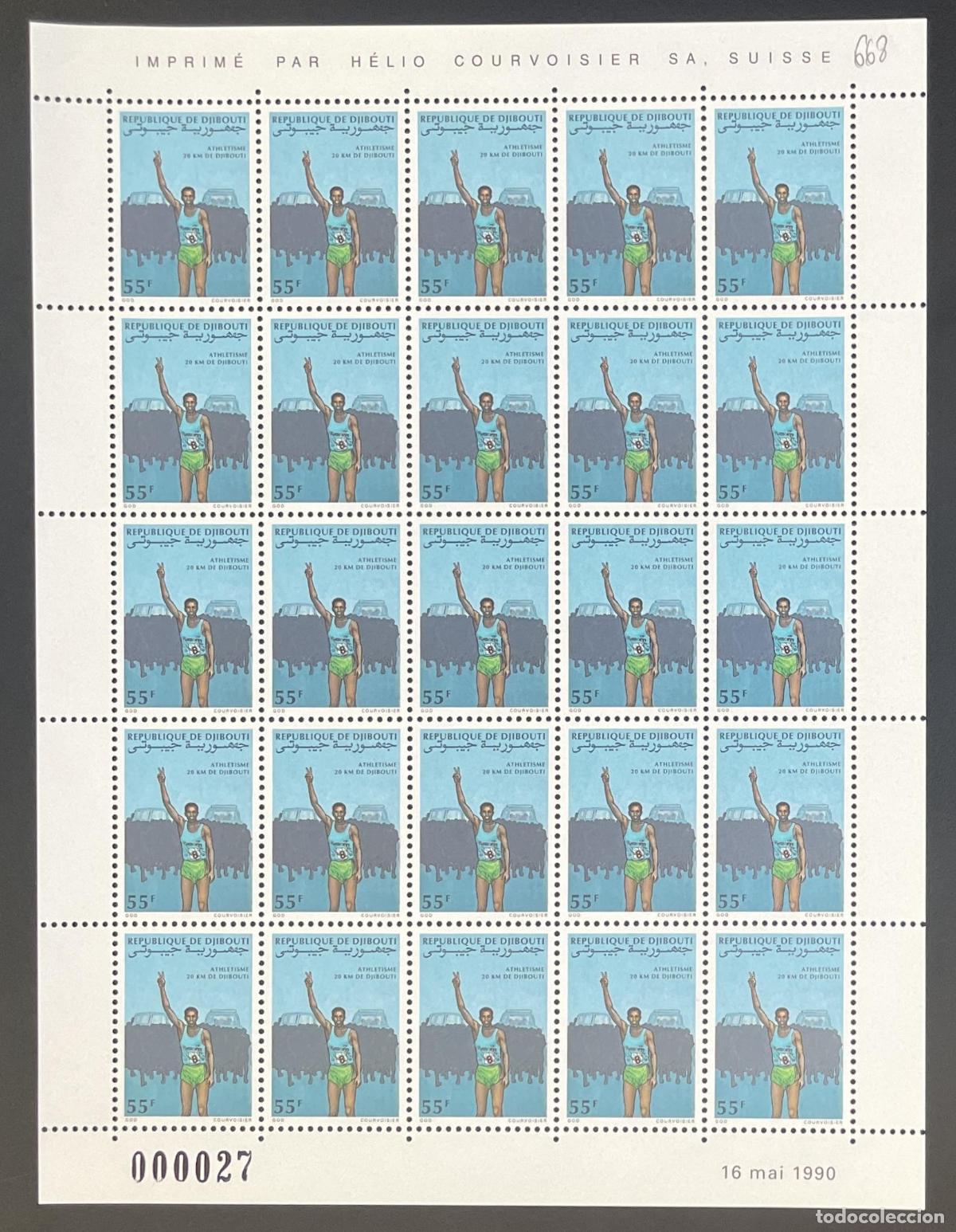 Stamps: Djibouti 1990 YT 668 bloque atletismo carrera 20 km marat&oacute;n deporte