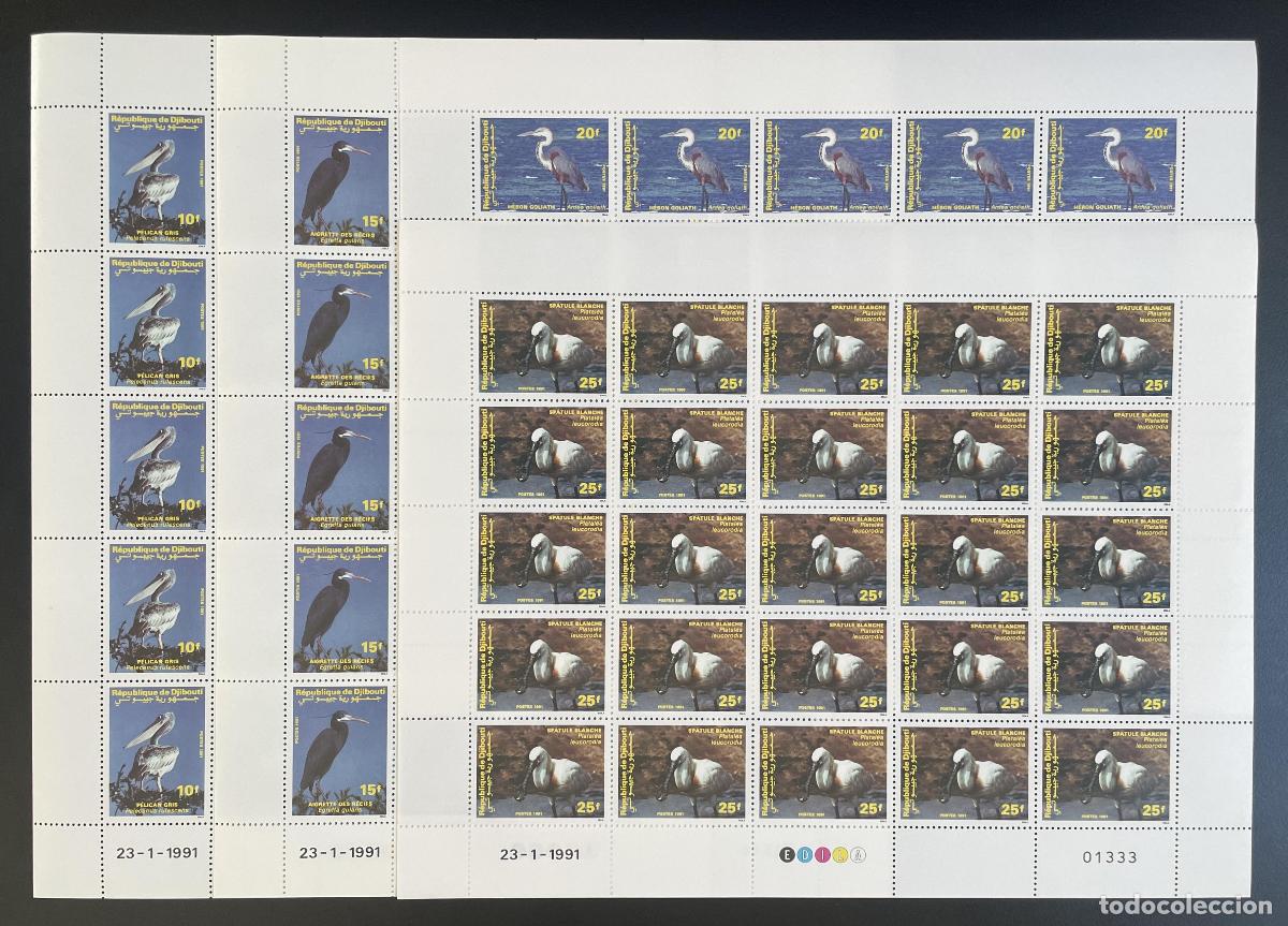 Stamps: Djibouti 1991 YT 674-677 bloque aves pel&iacute;cano garceta garza esp&aacute;tula