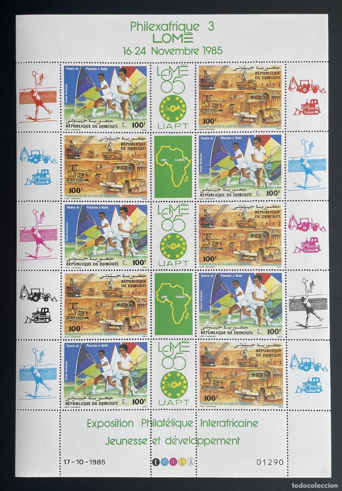 Timbres: Yibuti 1985 YT PA 223A tabl&oacute;n Philexafrique Lom&eacute; tenis deporte UAPT