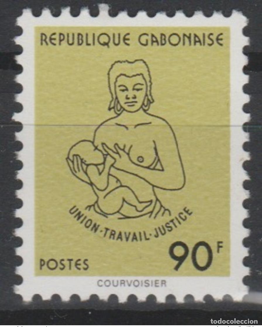 Briefmarken: Gab&oacute;n 1996 Mi. 1339 Union Travail Justice Serie actual 90F Courvoisier