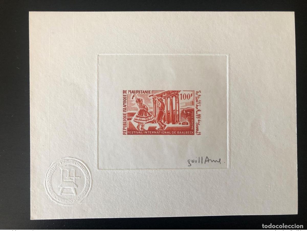 Timbres: Mauritania 1969 Mi.371 Festival Internacional de Danza Baalbeck a prueba artistas