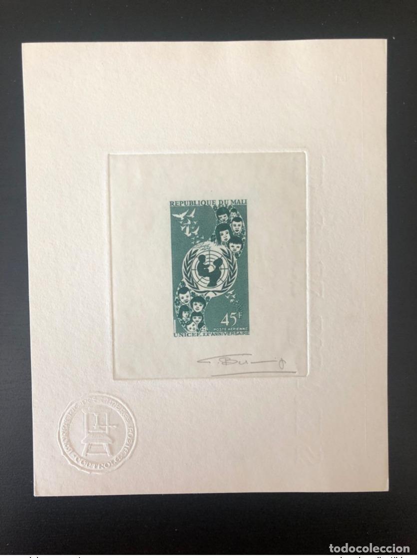 Sellos: Mali 1971 Mi. 278 Prueba art&iacute;stica 20&ordm; aniversario de UNICEF Dove
