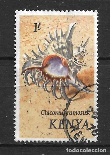Sellos: kenia 1971 # 45 usado - 19/14