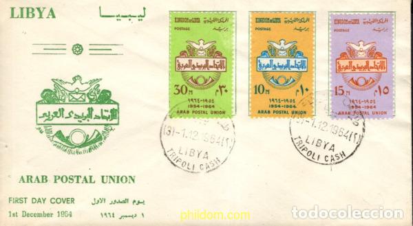 Sellos: 719832 MNH LIBIA 1964 10 ANIVERSARIO DE LA UNION POSTAL ARABE