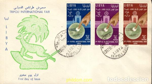 Sellos: 730608 MNH LIBIA 1964 3 FERIA INTERNACIONAL DE TRIPOLI