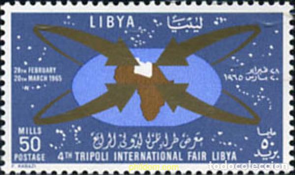 Sellos: 338853 MNH LIBIA 1965 FERIA INTERNACIONAL EN TRIPOLI