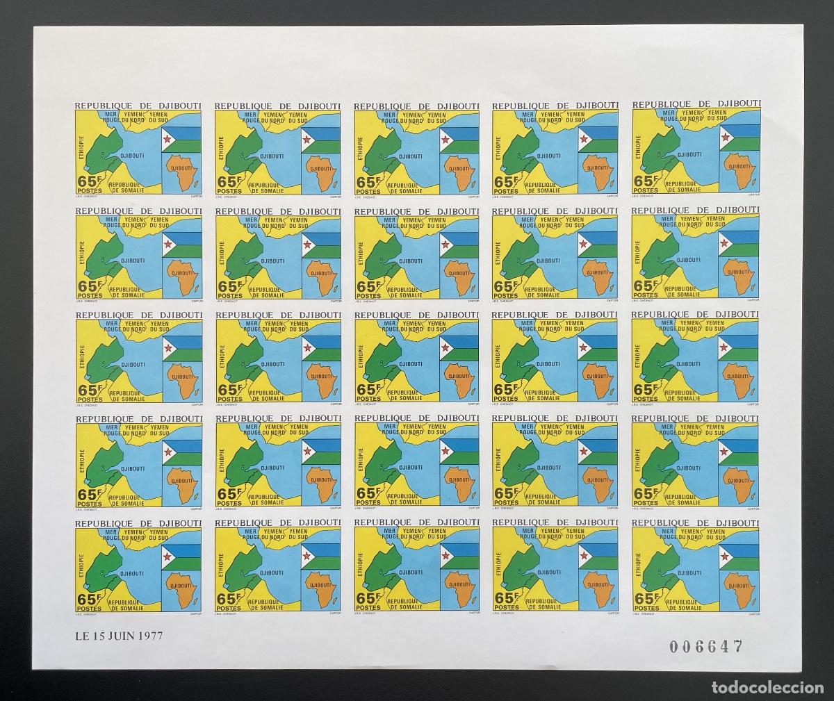Sellos: Yibuti 1977 YT 459 ND tabl&oacute;n carta independencia &Aacute;frica Somalia bandera