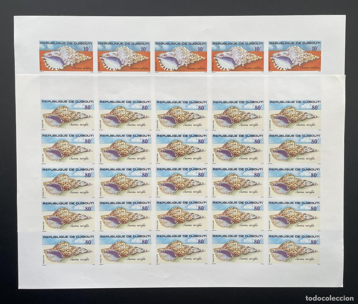 Sellos: Yibuti 1978 YT 486-487 ND plancha caracoles Charonia fauna marina