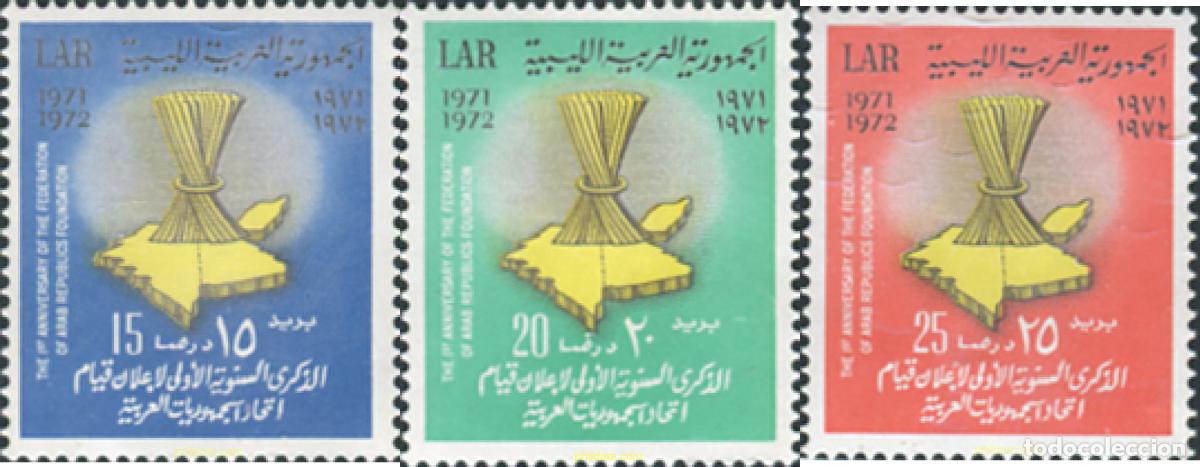 Sellos: 338872 MNH LIBIA 1972 PRIMER ANIVERSARIO DE LA FEDERACION DE REPUBLICAS ARABES