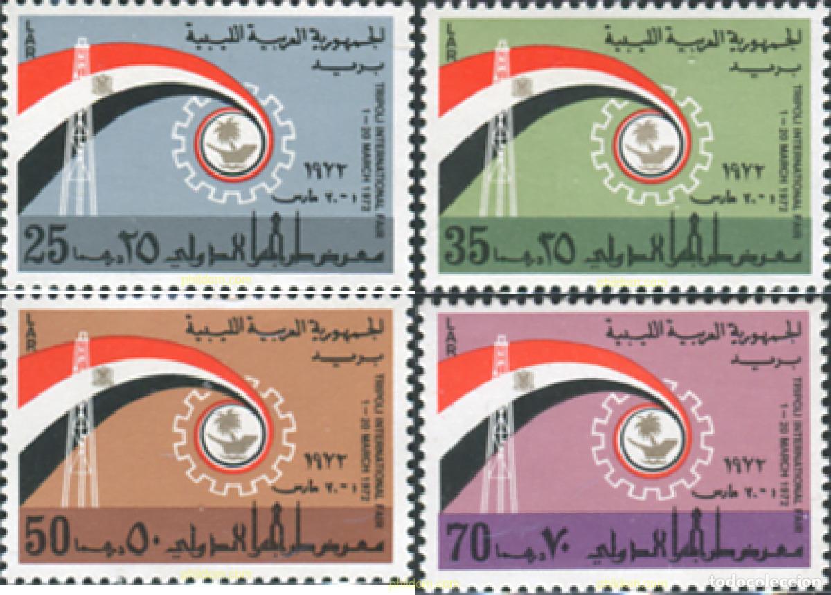 Sellos: 338870 MNH LIBIA 1972 FERIA INTARNACIONAL EN TRIPOLI