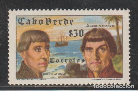 Sellos: CABO VERDE // YVERT 271 // 1952 ... NUEVO