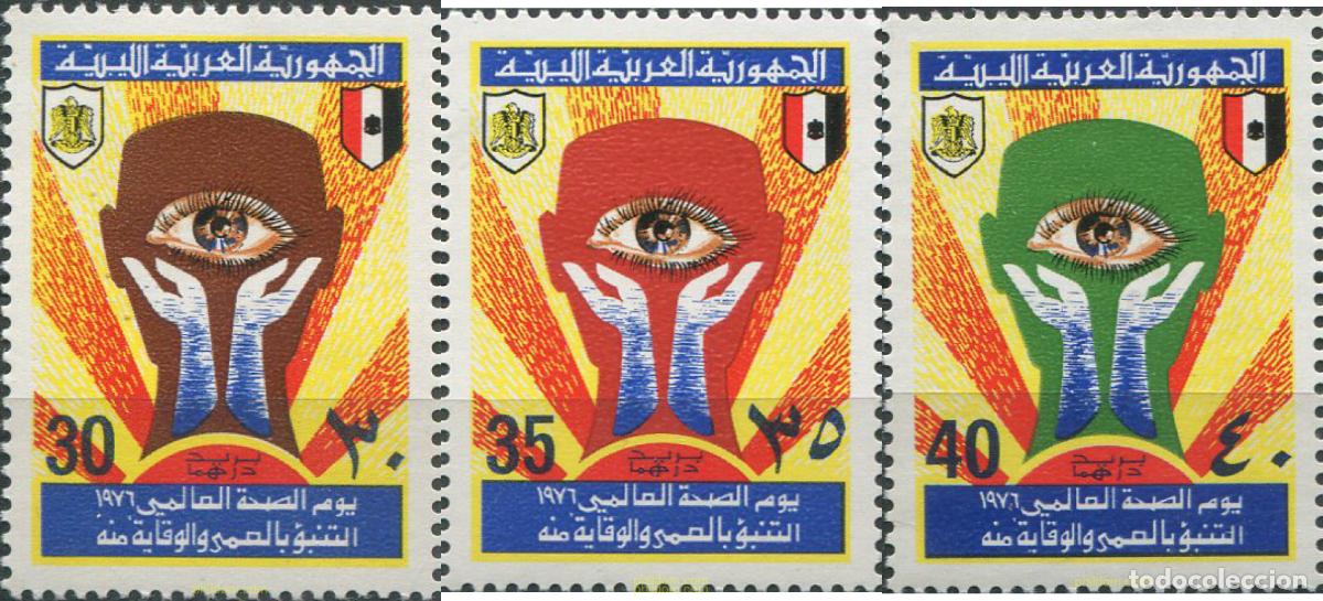 Sellos: 681777 MNH LIBIA 1976 DIA MUNDIAL DE LA SALUD
