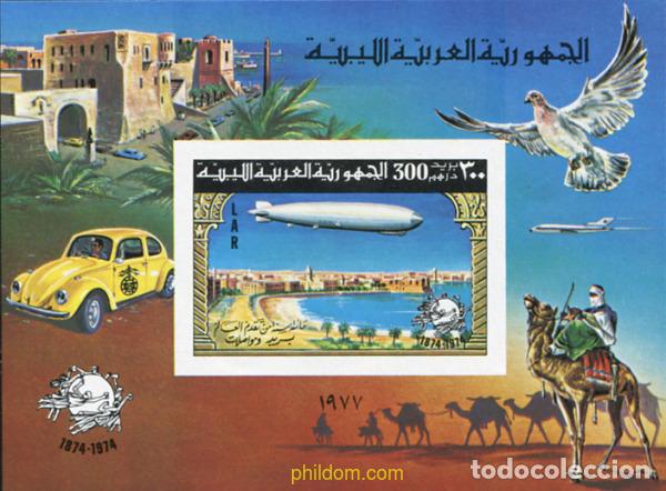 Sellos: 624780 MNH LIBIA 1977 CENTENARIO DE LA UNION POSTAL UNIVERSAL