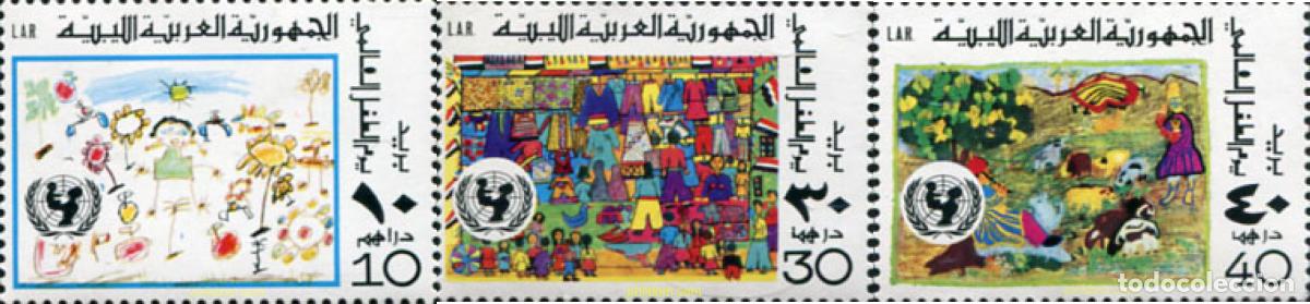 Sellos: 338912 MNH LIBIA 1977 A&Ntilde;O INTERNACIONAL DEL NI&Ntilde;O