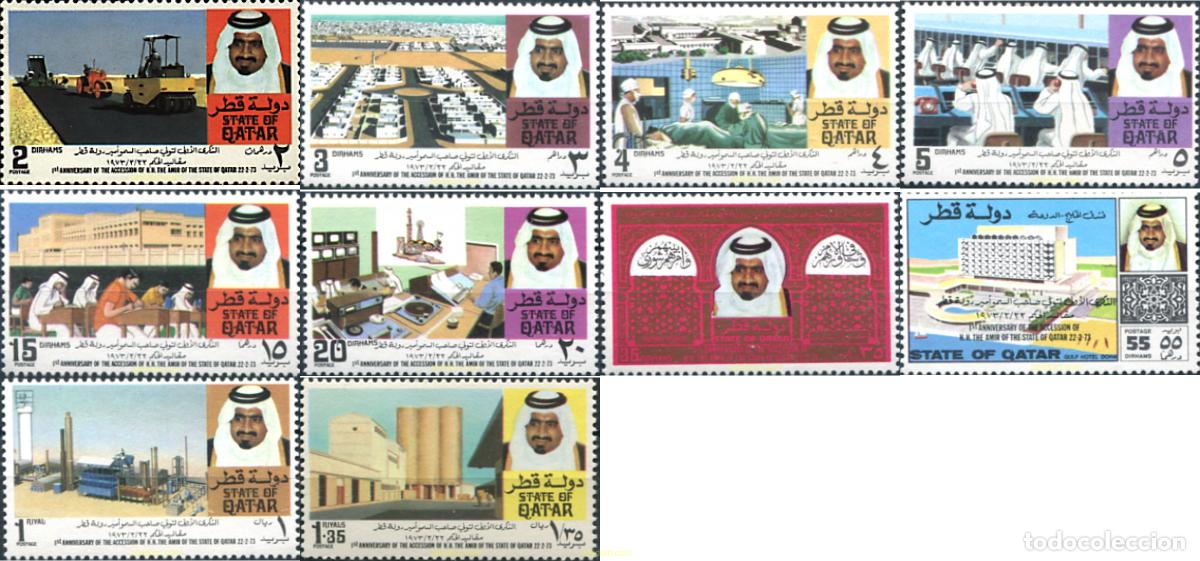 Sellos: 42238 MNH QATAR 1973 1 ANIVERSARIO DEL ASCENSO DEL SHEIK KHALIFA BIN HAMAD AL-THANI A EMIR DE QATAR