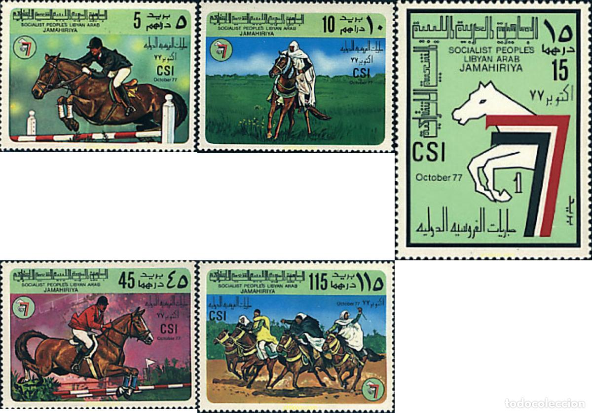 Sellos: 92671 MNH LIBIA 1977 CONCURSO HIPICO EN TRIPOLI