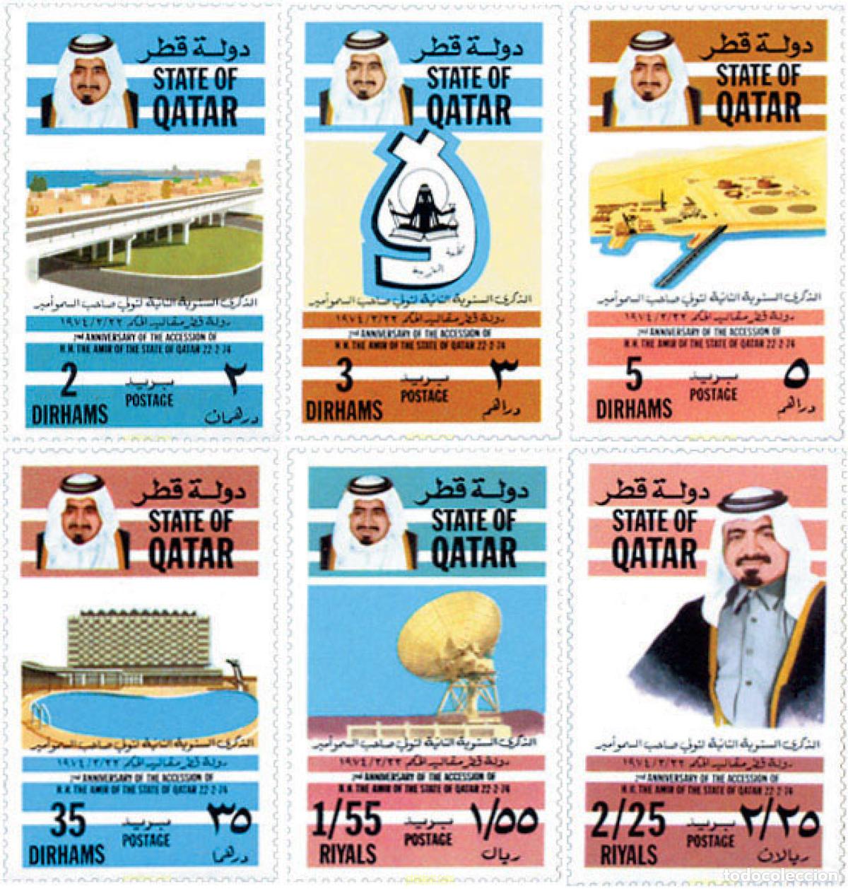 Sellos: 47971 MNH QATAR 1974 2 ANIVERSARIO DEL CALIFATO DEL EMIR BIN HAMAD AL-THANI