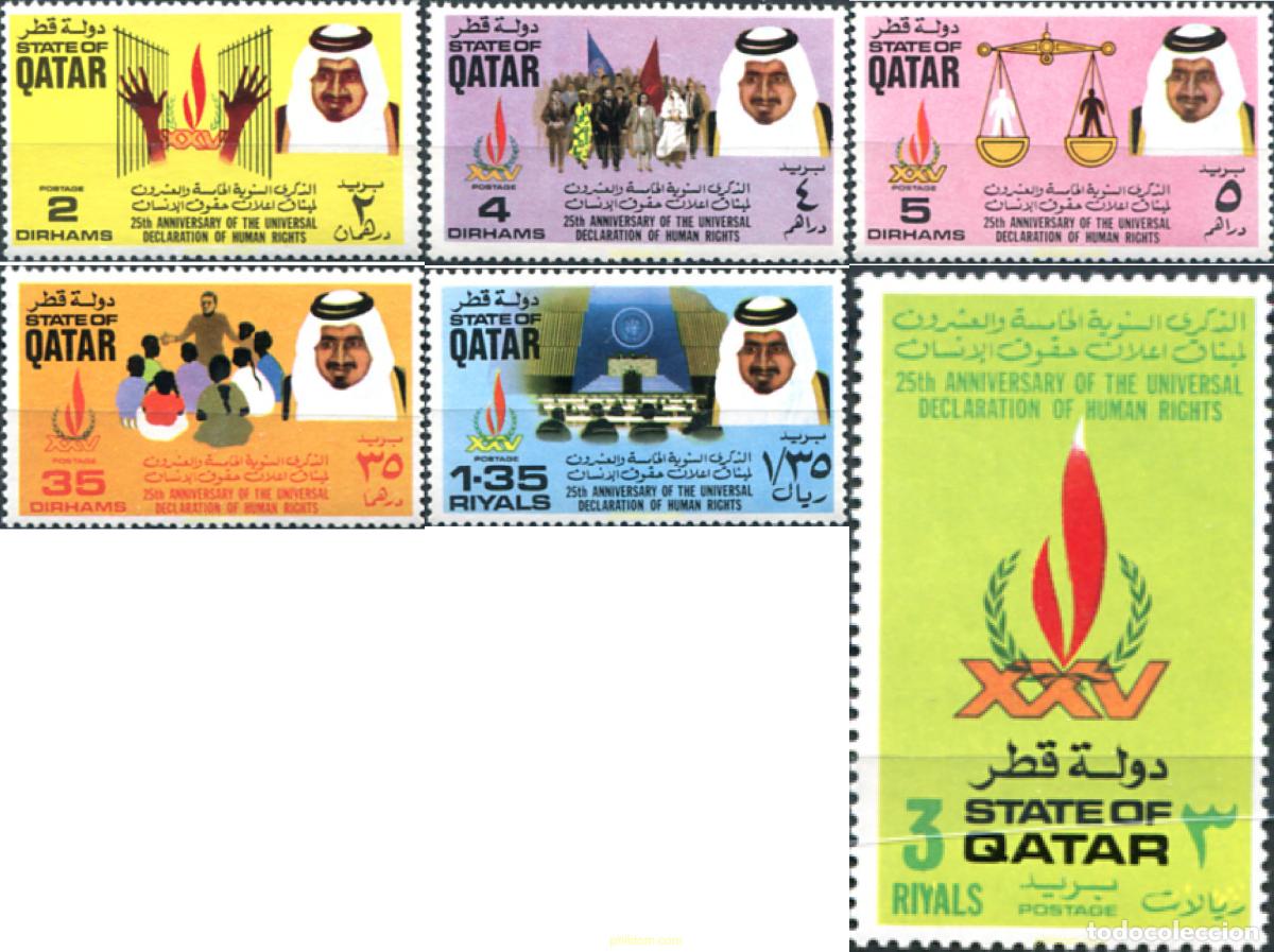 Sellos: 318186 MNH QATAR 1973 25 ANIVERSARIO DE LA DECLARACION DE LOS DERECHOS HUMANOS