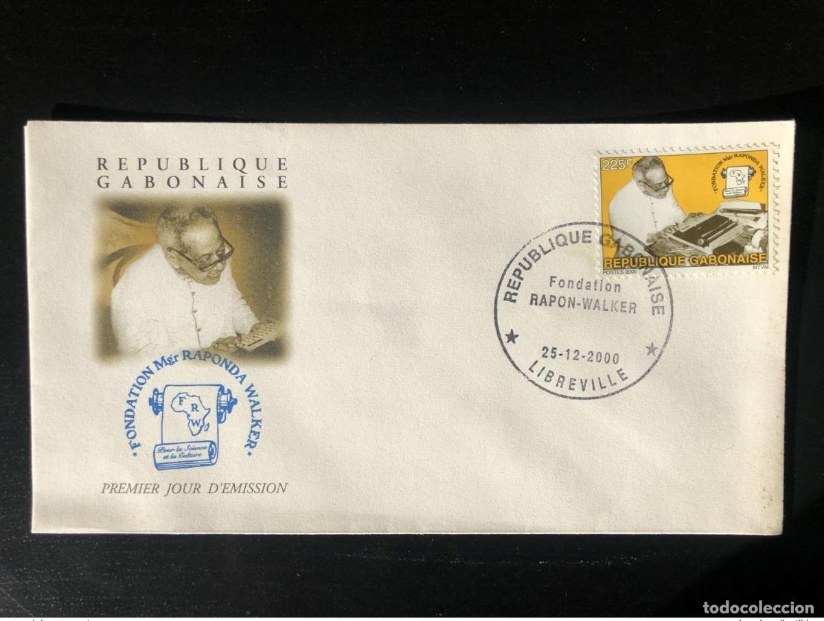 Stamps: Gab&oacute;n 2000 Mi. 1650 FDC Fundaci&oacute;n Rapon-Walker Ciencia rara!