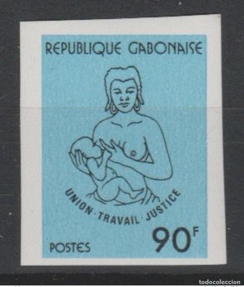 Sellos: Gab&oacute;n 1983 ND Imperf Mi. 880 881 Union Travail Justice serie actual RARE!