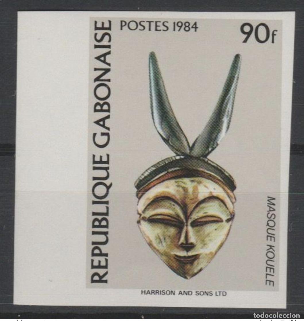 Sellos: Gab&oacute;n 1984 ND Imperf Mi. M&aacute;scara Kouele A920 &iexcl;RARA!