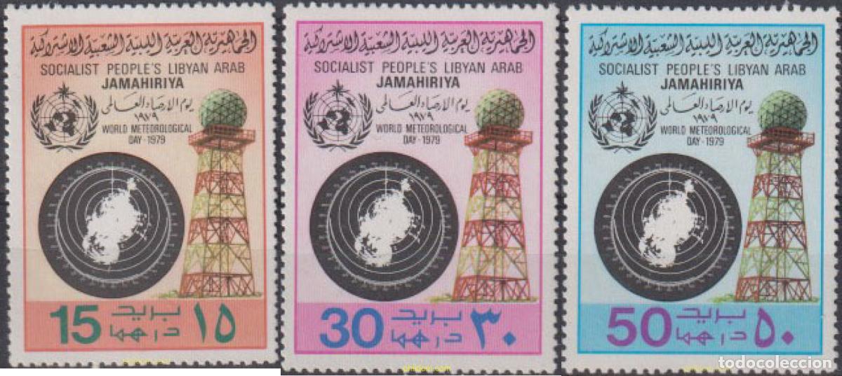 Sellos: 338950 MNH LIBIA 1979 METEOROLOGIA
