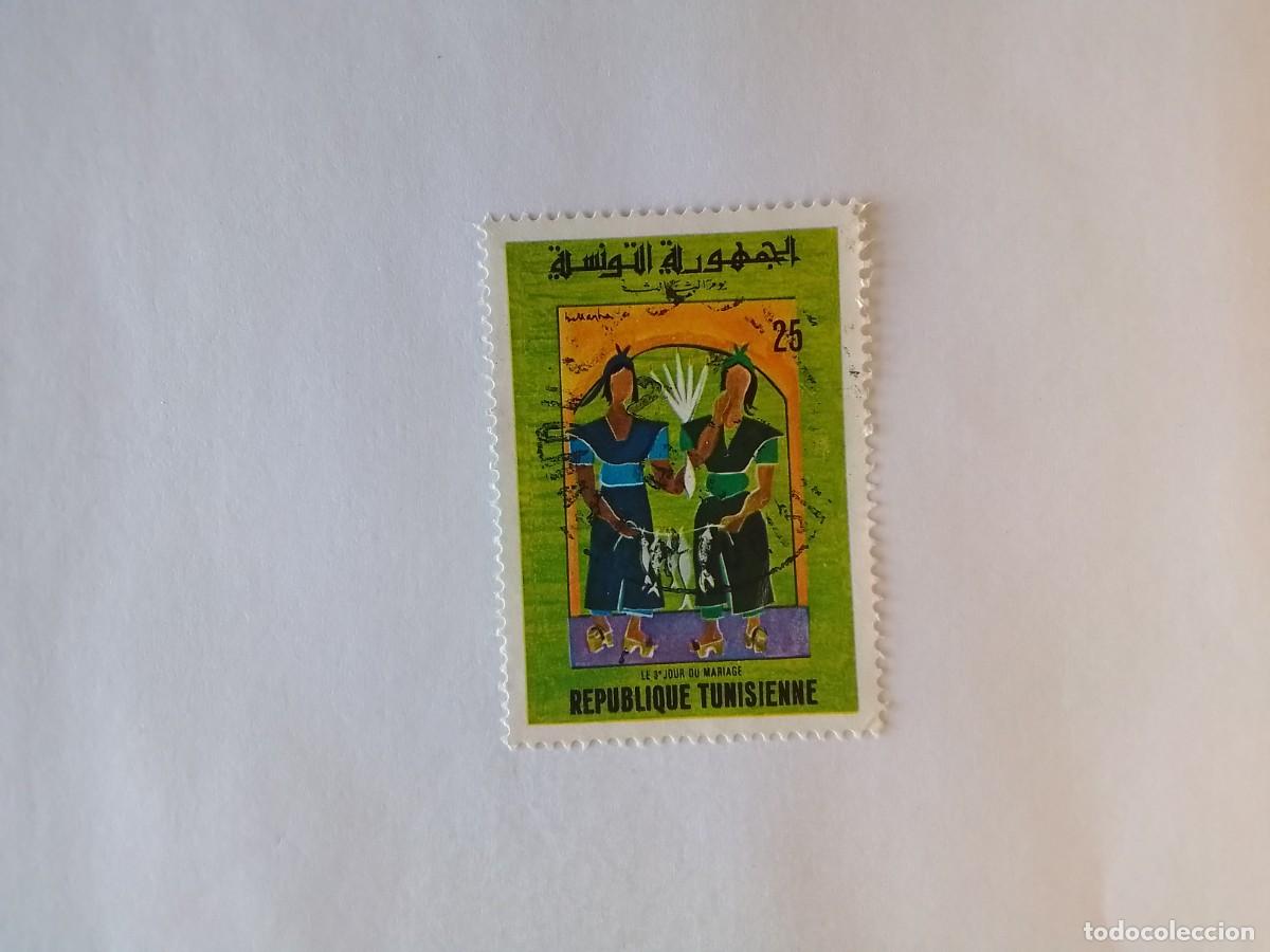 Sellos: A&Ntilde;O 1970 T&Uacute;NEZ SELLO USADO