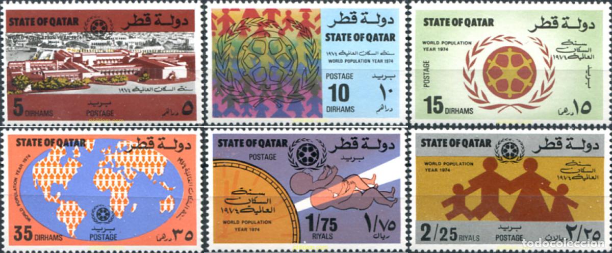 Sellos: 318185 MNH QATAR 1974 DIA DEL MEDIOAMBIENTE