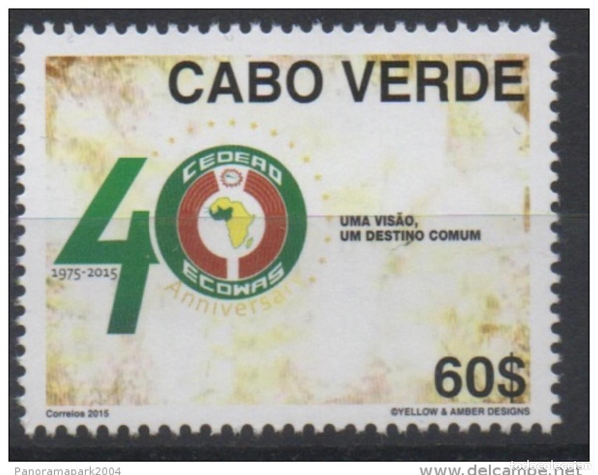 Sellos: Cabo Verde 2015 Emisi&oacute;n conjunta CEDEAO 40 a&ntilde;os