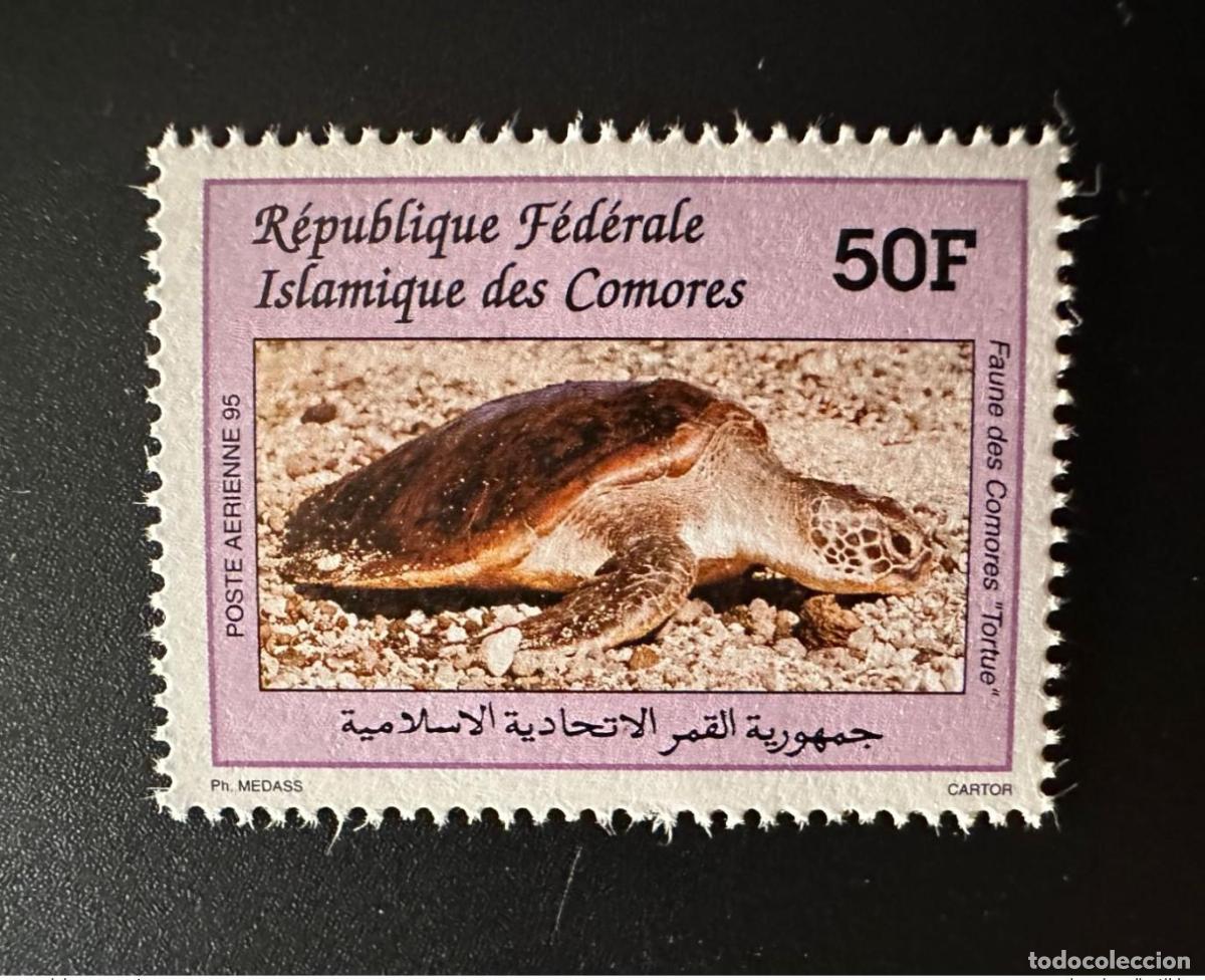 Sellos: Comoras 1995 Mi. 1124 50F Wildlife Turtle Schildkr&ouml;te MNH**