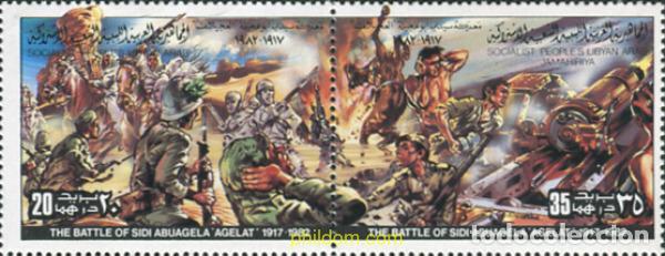 Sellos: 338980 MNH LIBIA 1982 BATALLA