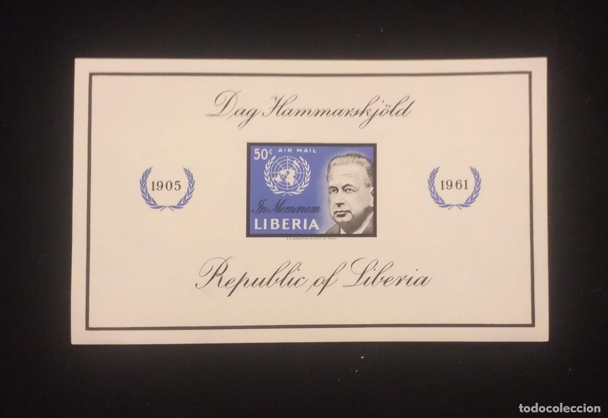 Sellos: TS) 1962 LIBERIA, SOUVENIR SHEET, AIRMAIL, COMMEMORATION OF DAG HAMMARSKJ&Ouml;LD, SECRETARY GENERAL OF T