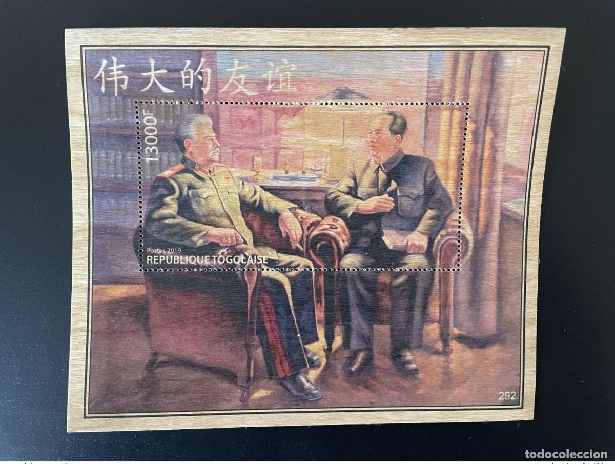 Sellos: Togo mayo de 2019. Bl. 2004 Mao Tse-Tung Zedong Stalin URSS China Wood
