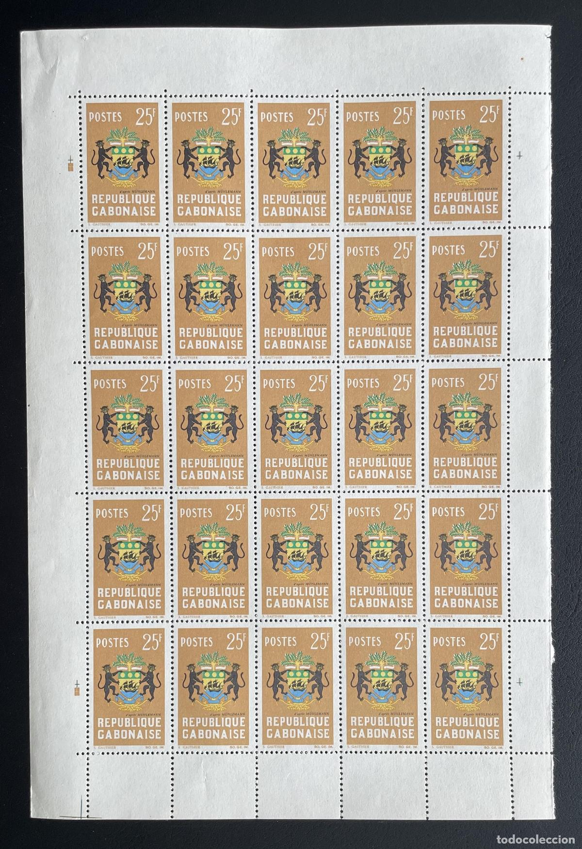 Selos: Gab&oacute;n 1964 YT 170 bloque escudo armas panteras her&aacute;ldica nuevo