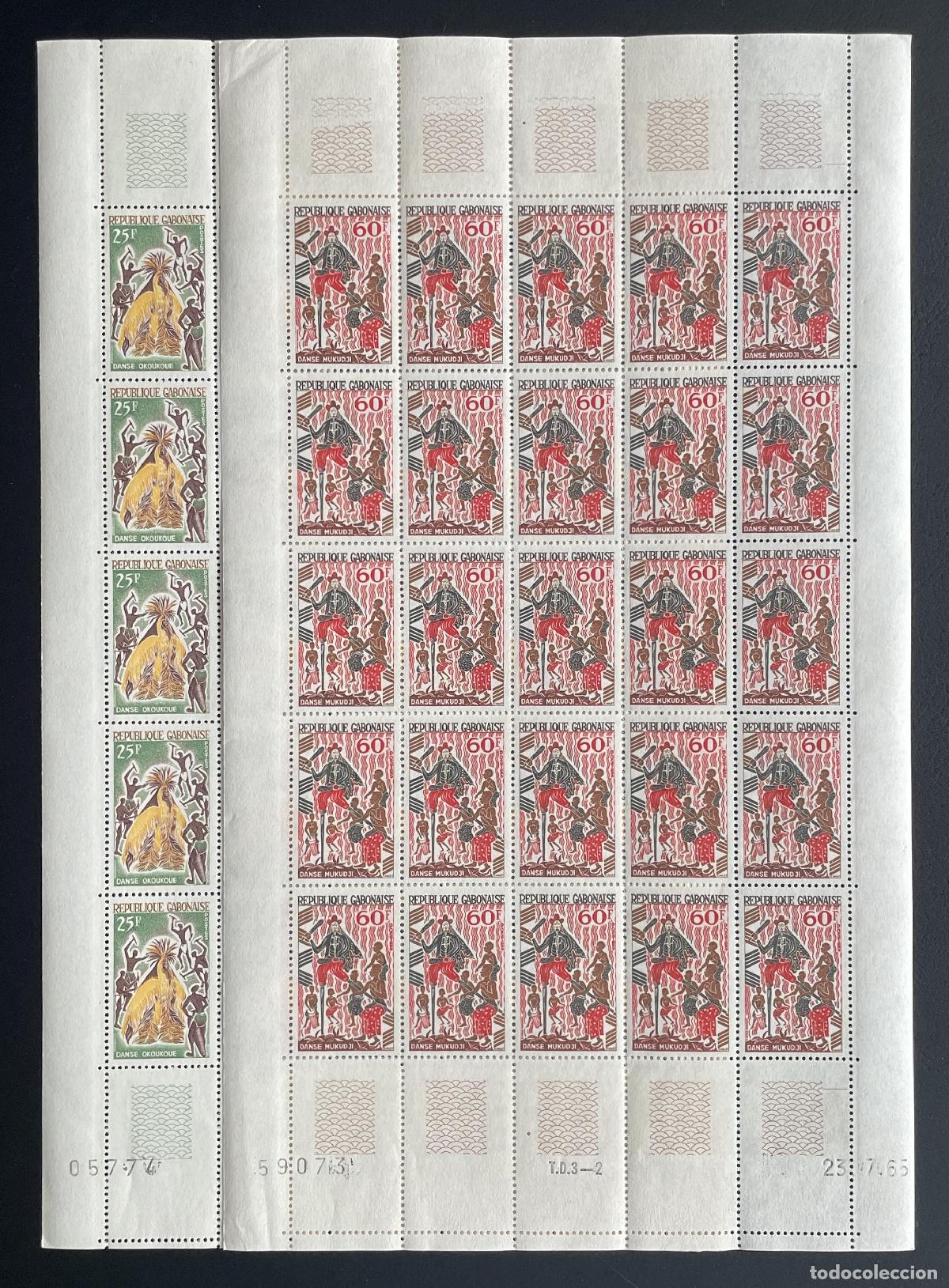 Sellos: Gab&oacute;n 1965 YT 183-184 bloque danzas Okoukoue Mukudji folklore