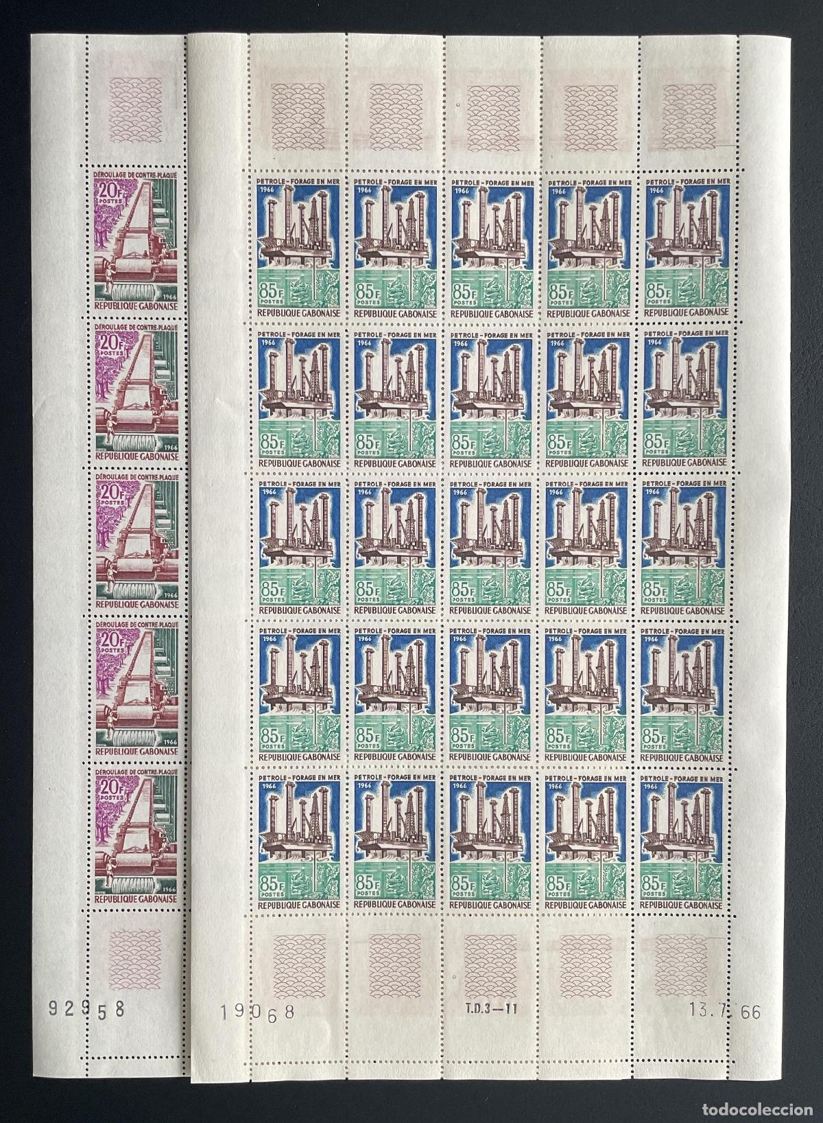 Sellos: Gab&oacute;n 1966 YT 196-197 bloque petr&oacute;leo perforaci&oacute;n mar industria