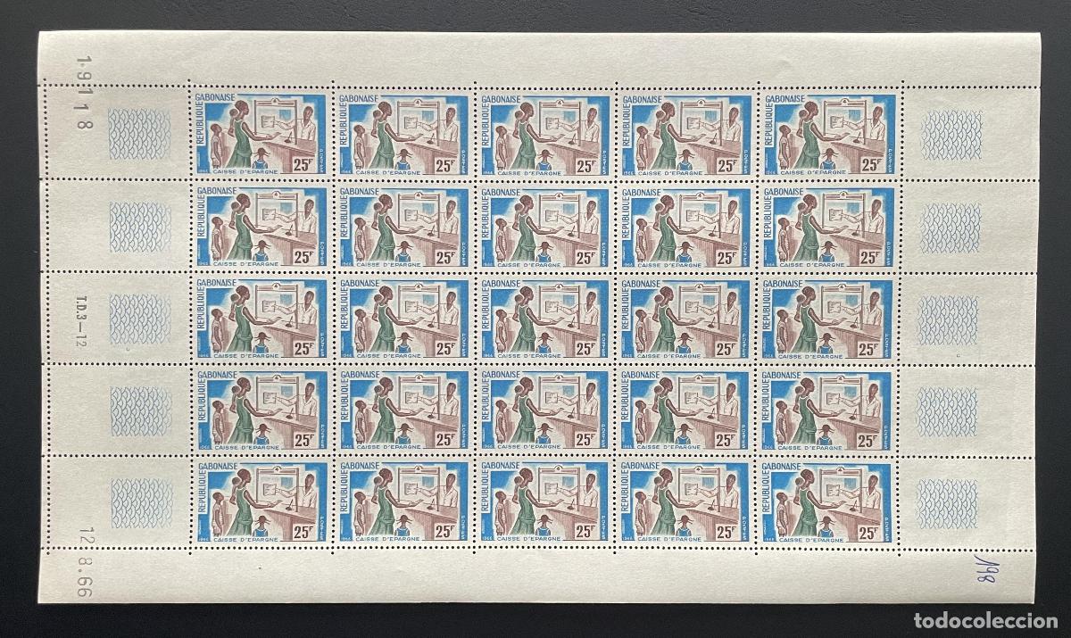 Sellos: Gab&oacute;n 1966 YT 198 bloque Caja de Ahorros banco mujer ventanilla nuevo